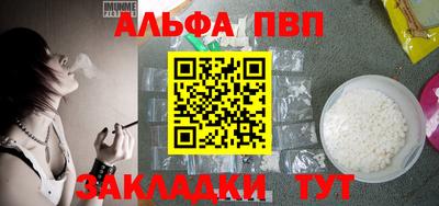 героин Кингисепп