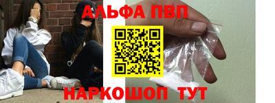 мдма Кимры