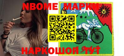 кокаин VHQ Кинель