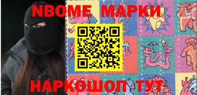 мдма Кимры