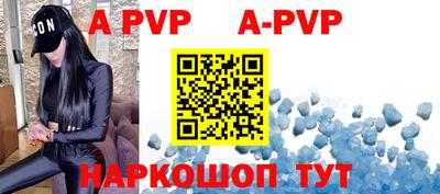 кокаин VHQ Кинель