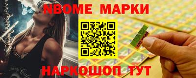 мдма Кимры