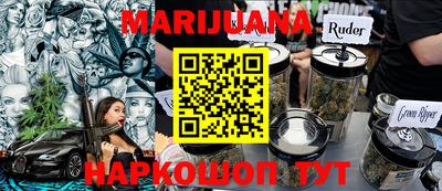 мдма Кимры