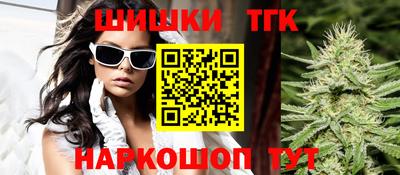 героин Кингисепп