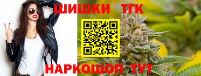 кокаин VHQ Кинель
