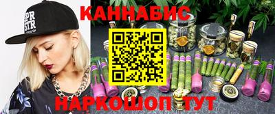 мдма Кимры