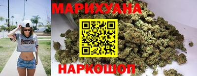 мдма Кимры