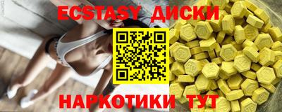 героин Кингисепп