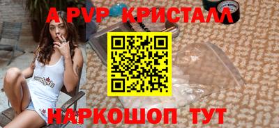 кокаин VHQ Кинель
