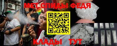 героин Кингисепп