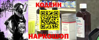 героин Кингисепп