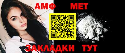 кокаин VHQ Кинель