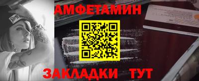 мдма Кимры