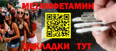 героин Кингисепп