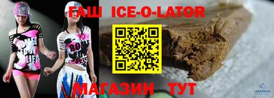 мдма Кимры