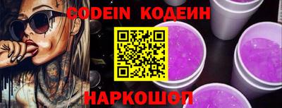 мдма Кимры