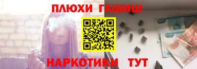 мдма Кимры