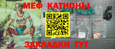 героин Кингисепп