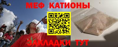 героин Кингисепп