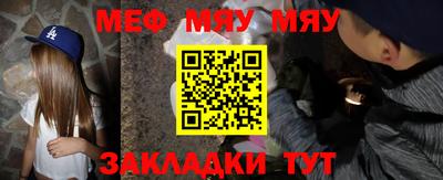 кокаин VHQ Кинель